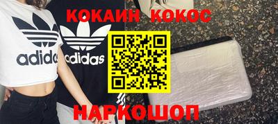 мдпв Ярцево