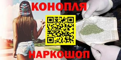 мдпв Ярцево