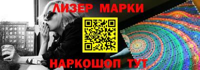 мдпв Ярцево