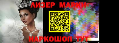 мдпв Ярцево