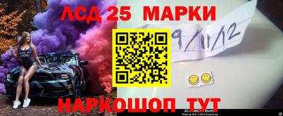 мдпв Ярцево