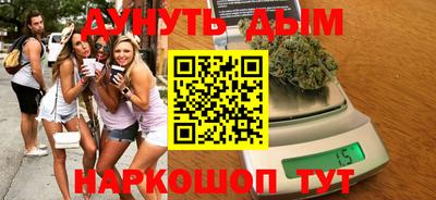 мдпв Ярцево