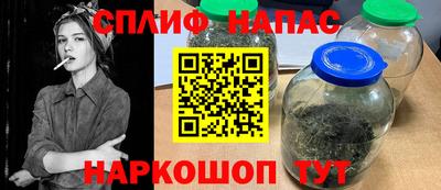 мдпв Ярцево