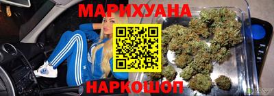 мдпв Ярцево