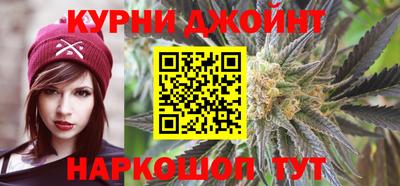 альфа пвп Ярославль