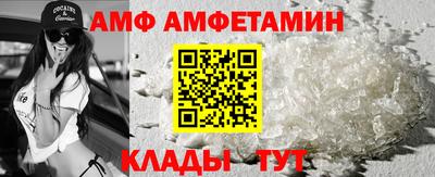 мдпв Ярцево