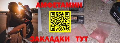 мдпв Ярцево