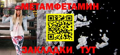 мдпв Ярцево