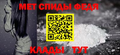 МДМА Янаул