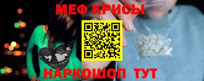 мдпв Ярцево